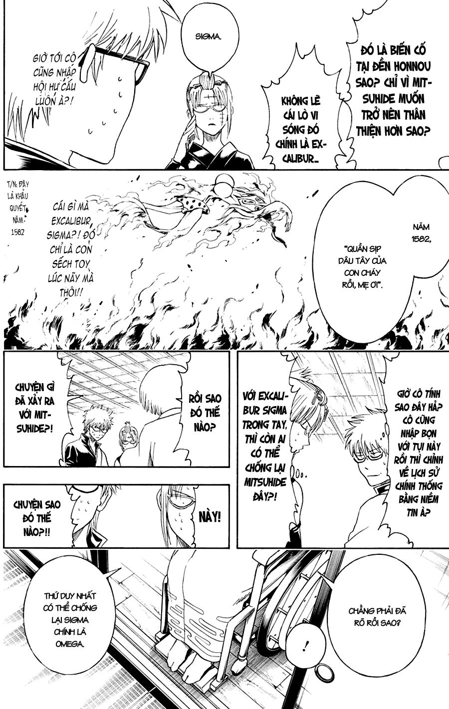 Gintama Chapter 417 - 18