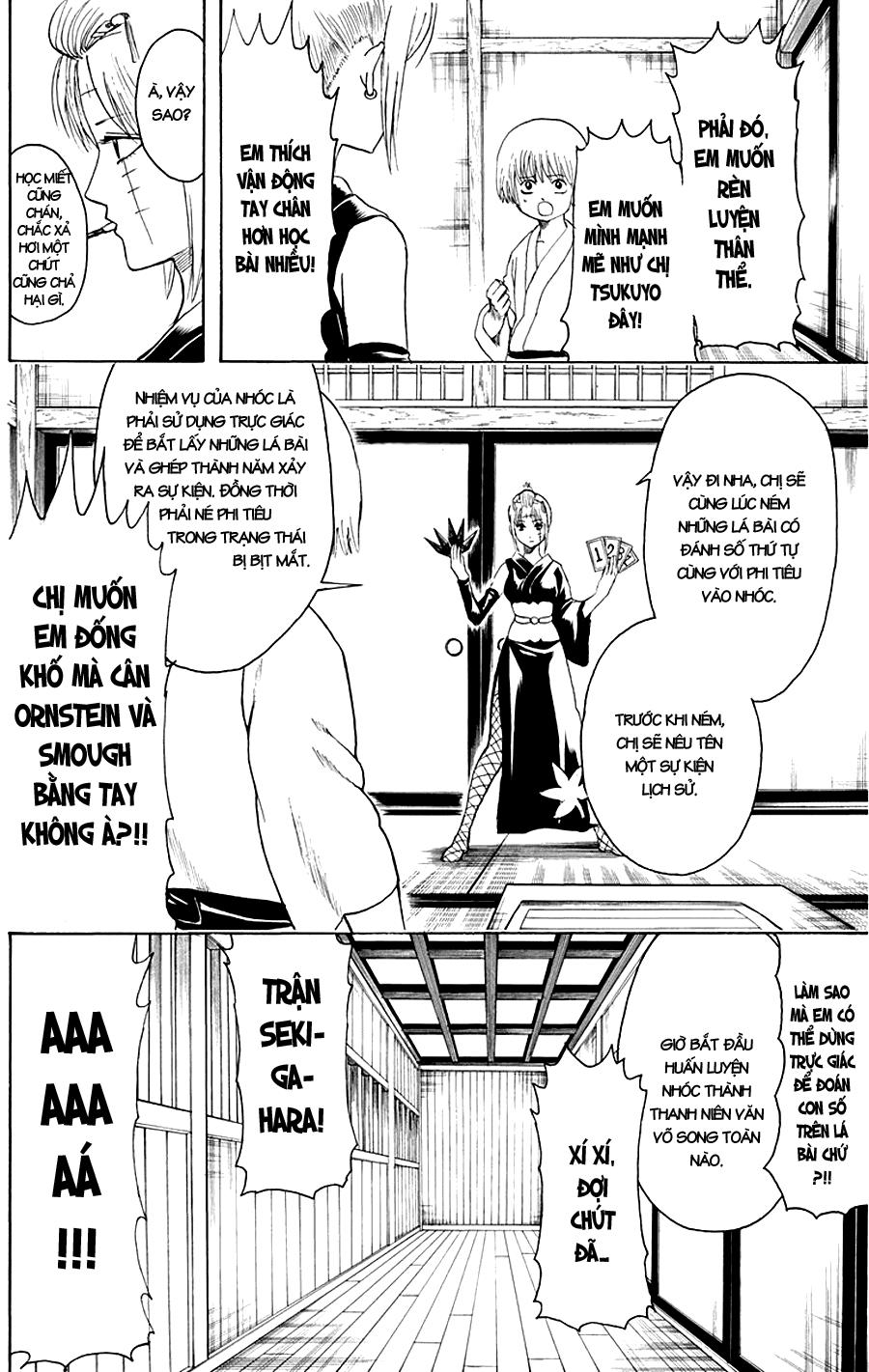 Gintama Chapter 417 - 3