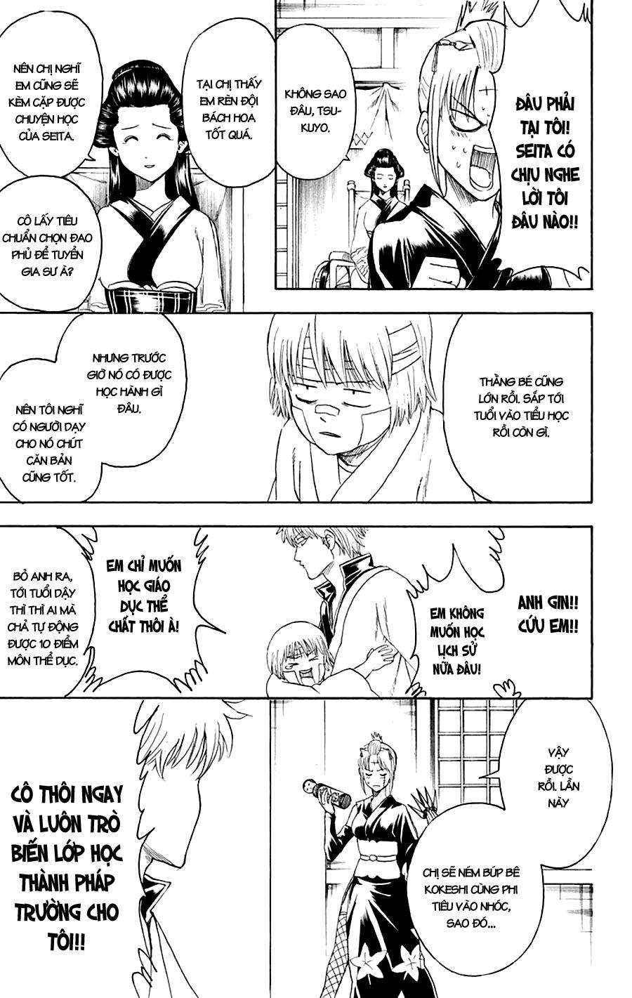 Gintama Chapter 417 - 5