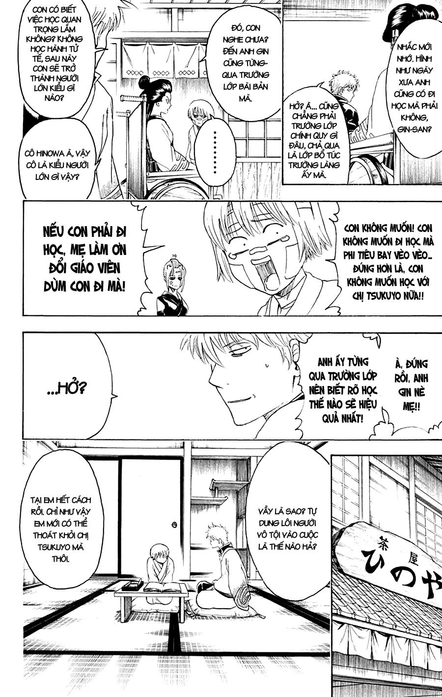 Gintama Chapter 417 - 6