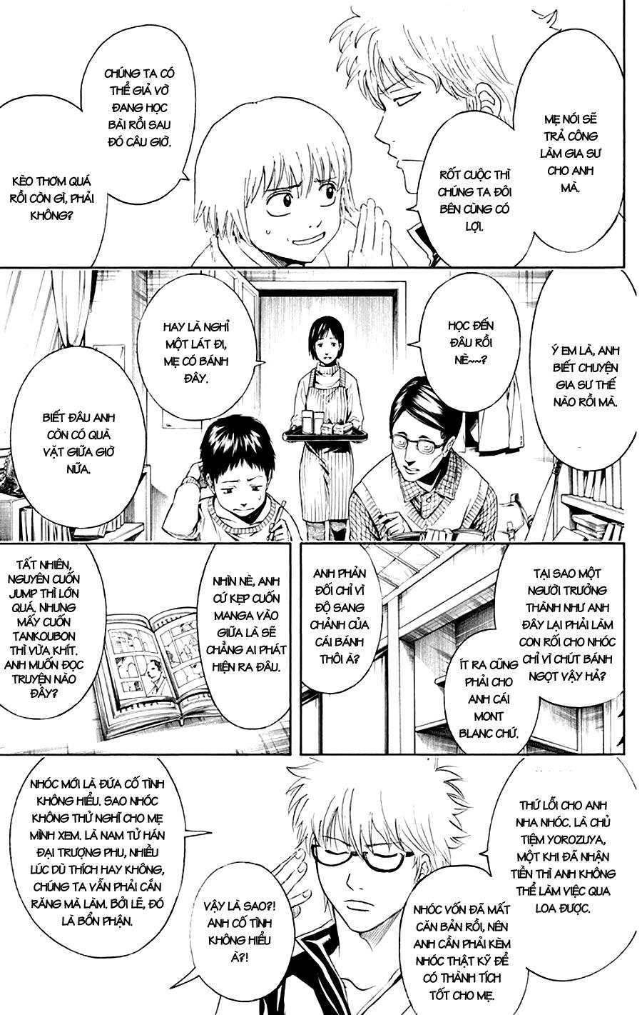 Gintama Chapter 417 - 7