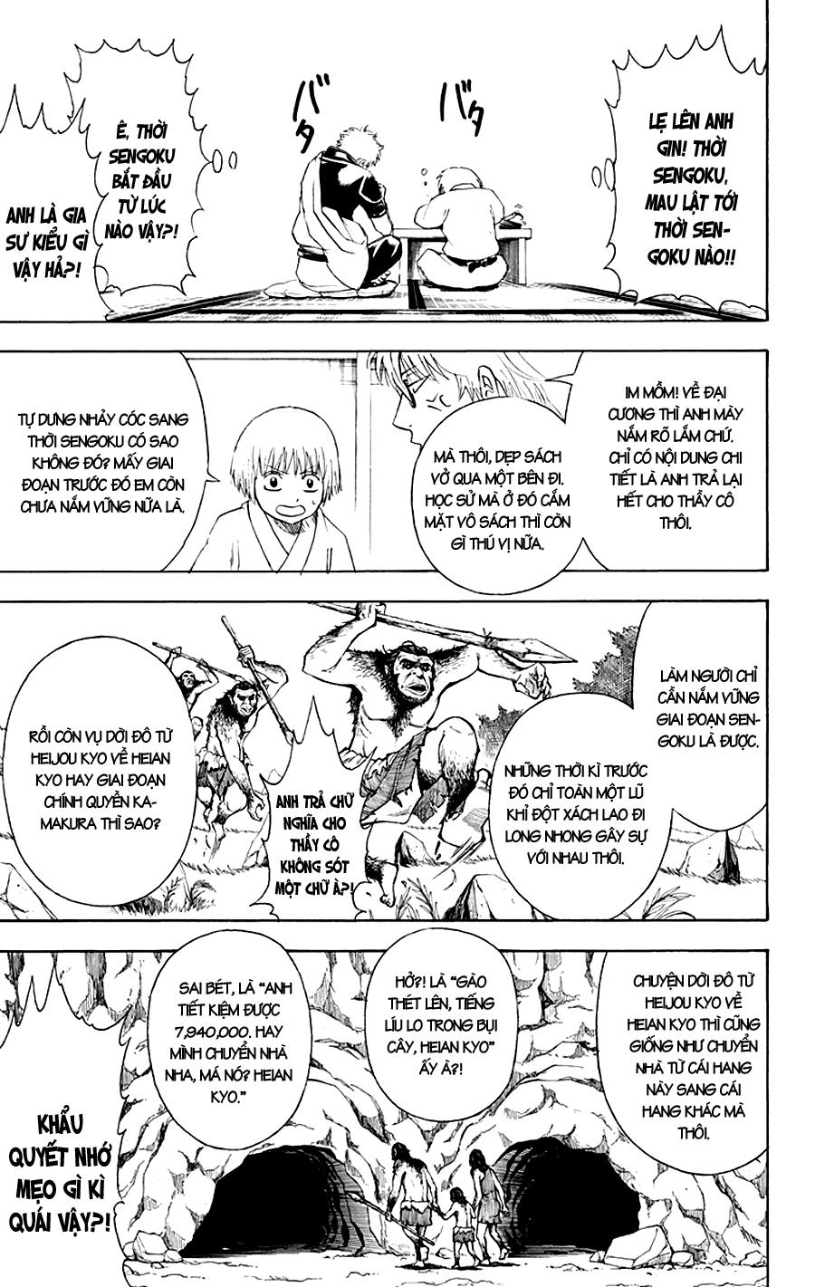 Gintama Chapter 417 - 9