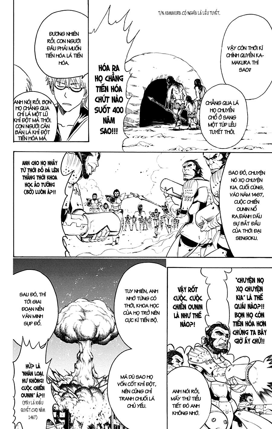 Gintama Chapter 417 - 10