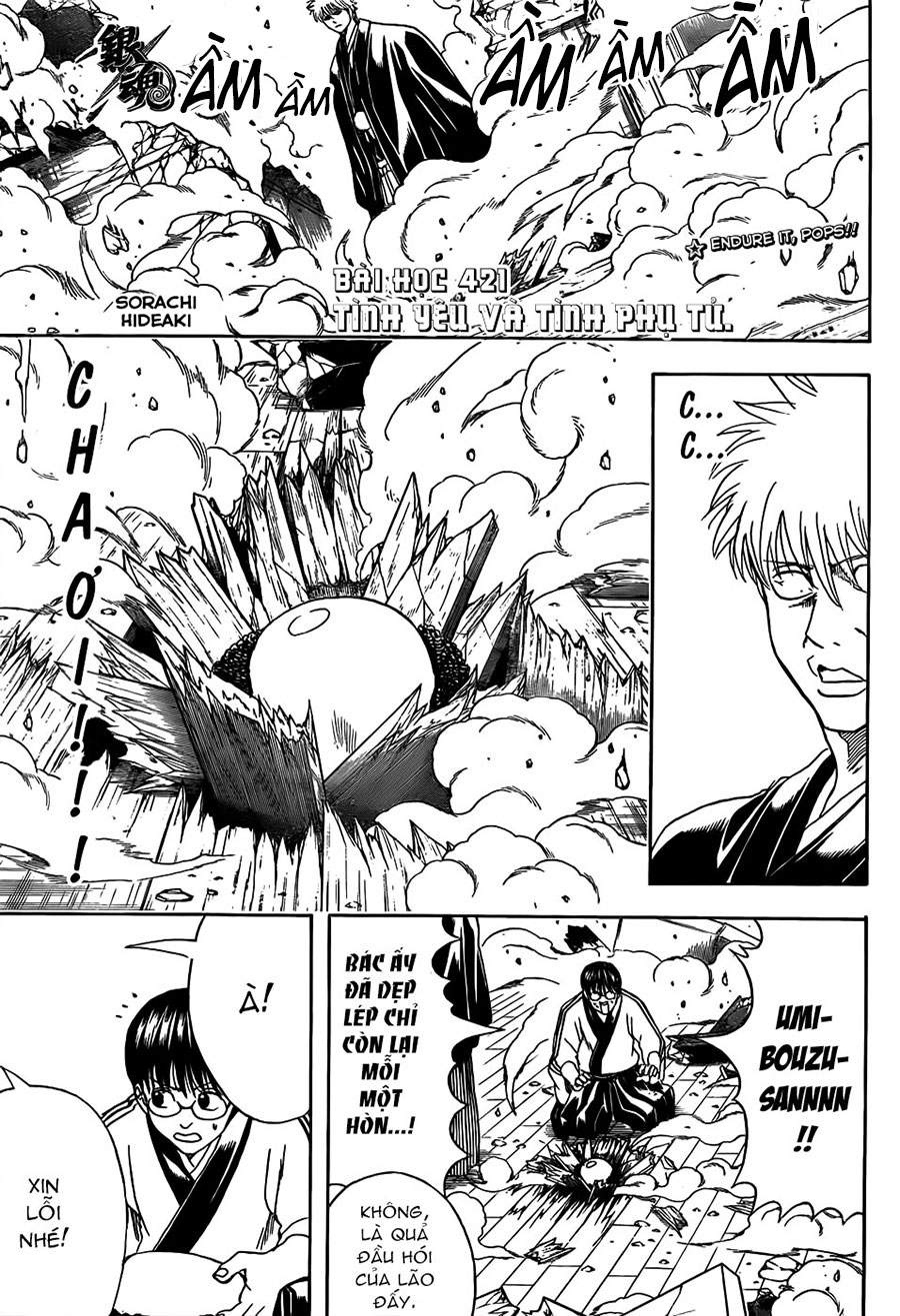 Gintama Chapter 418 - 2