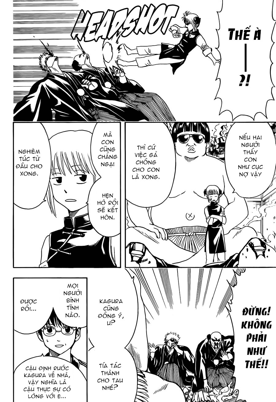 Gintama Chapter 418 - 11