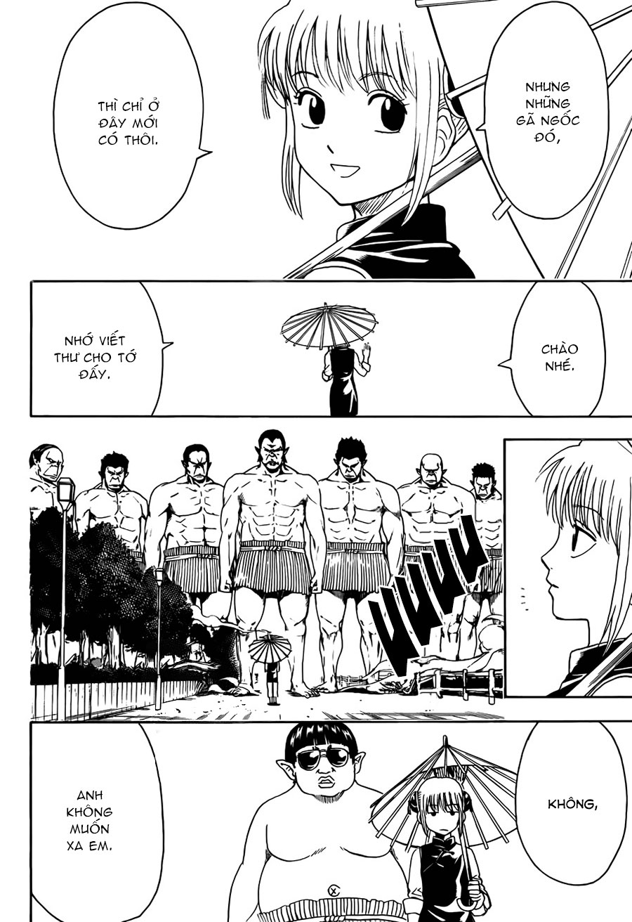 Gintama Chapter 418 - 15