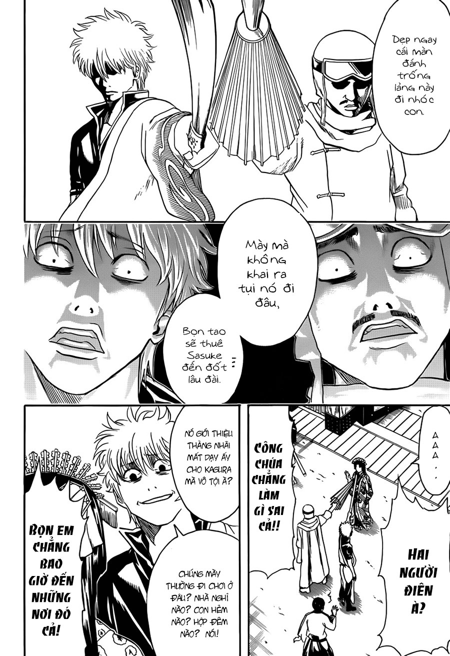 Gintama Chapter 418 - 17