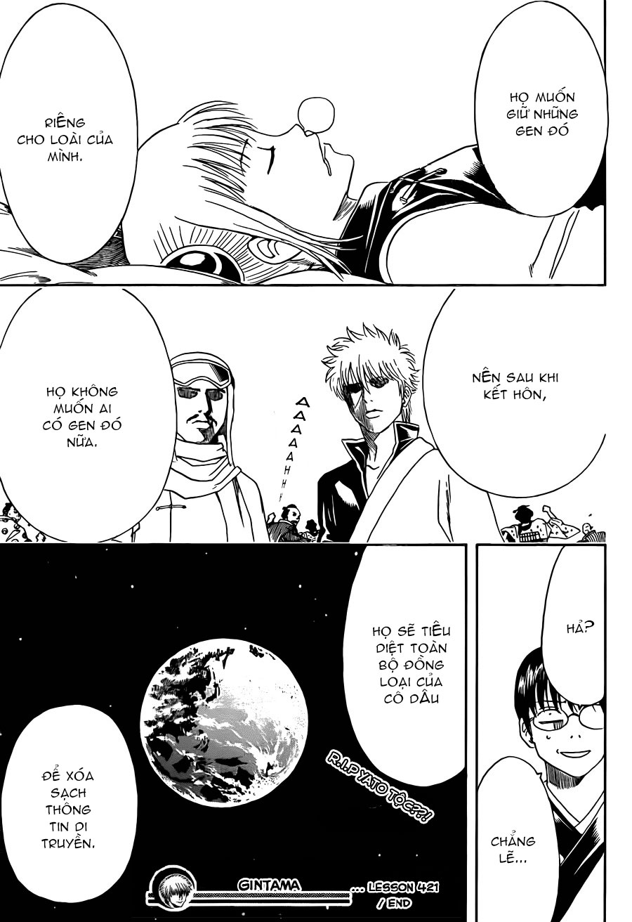 Gintama Chapter 418 - 20