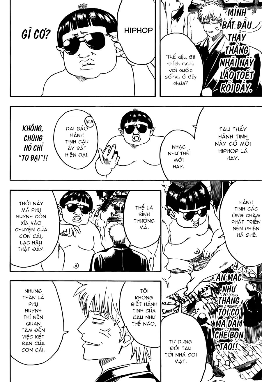 Gintama Chapter 418 - 5