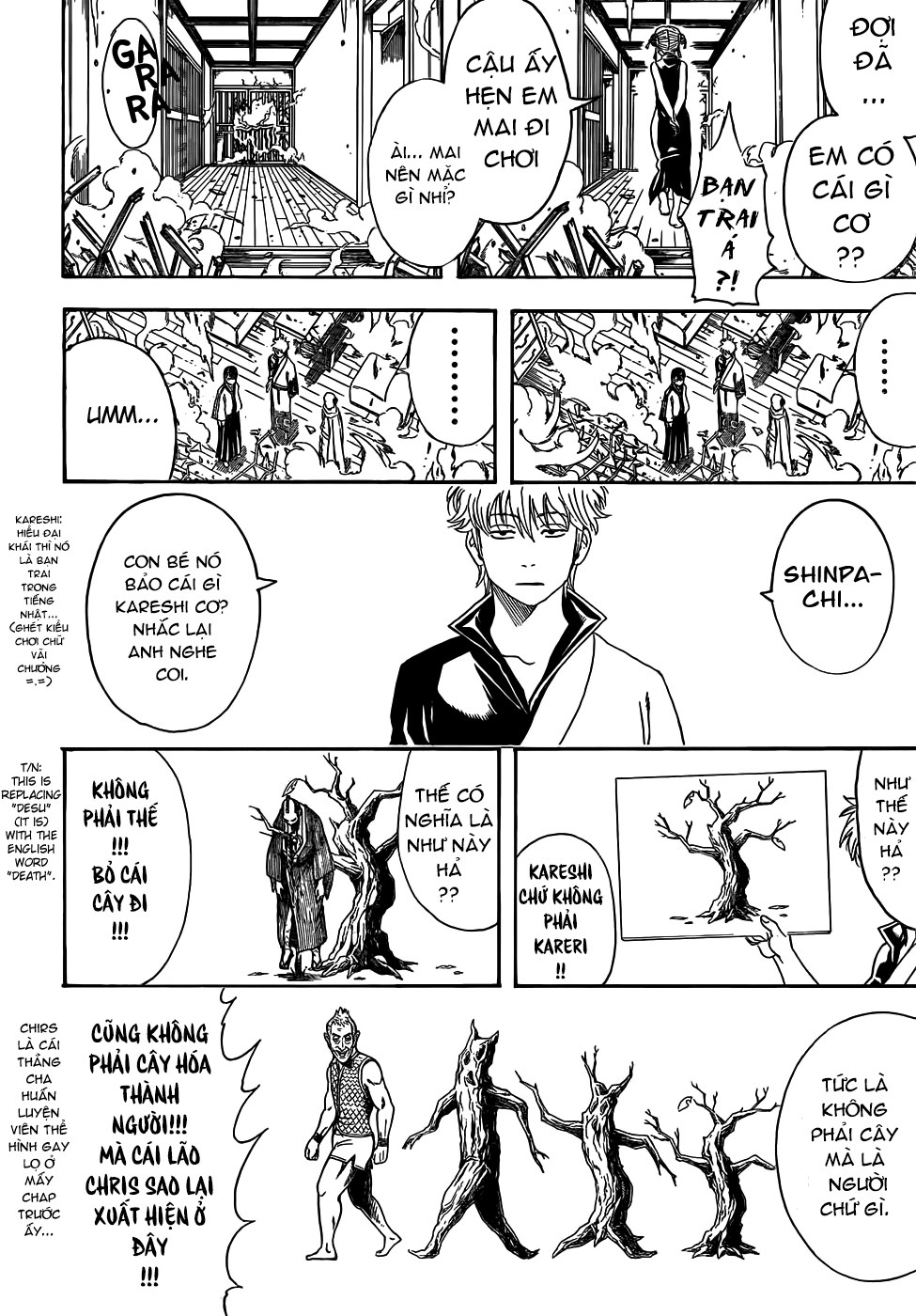 Gintama Chapter 419 - 11