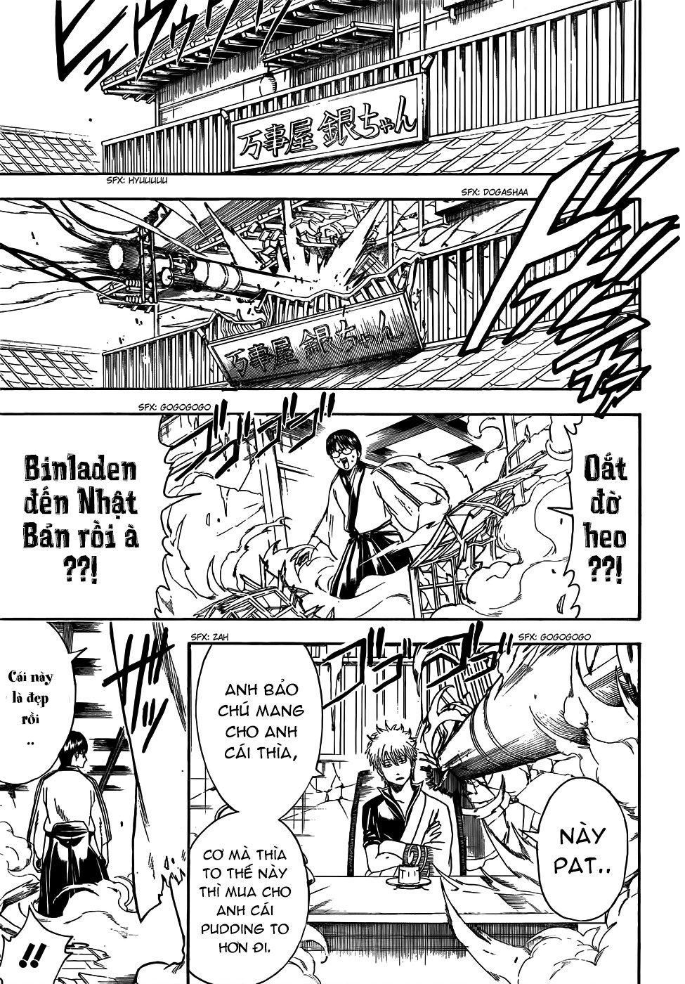 Gintama Chapter 419 - 8