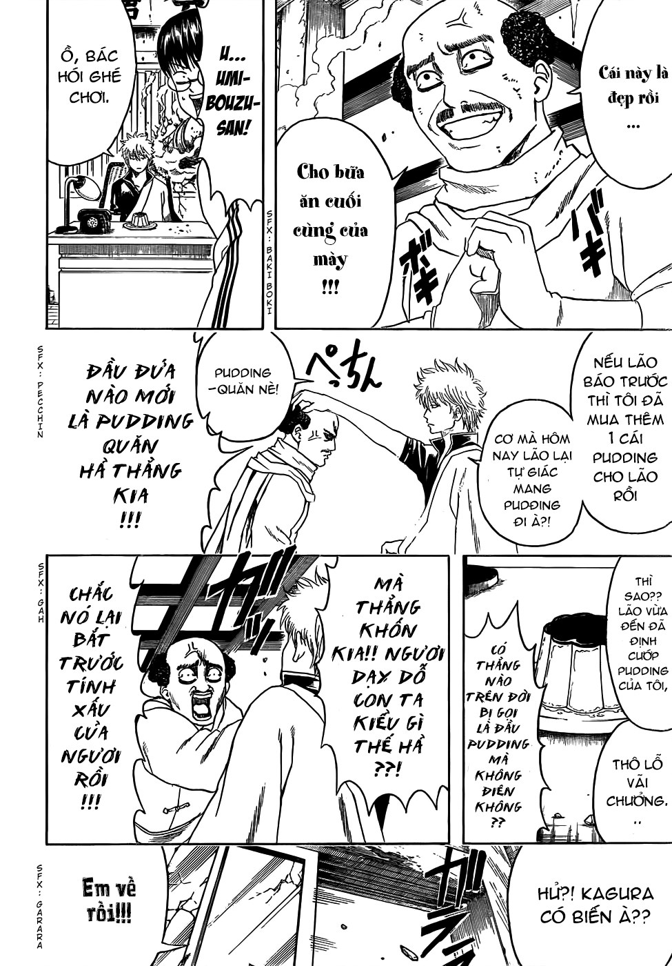 Gintama Chapter 419 - 9