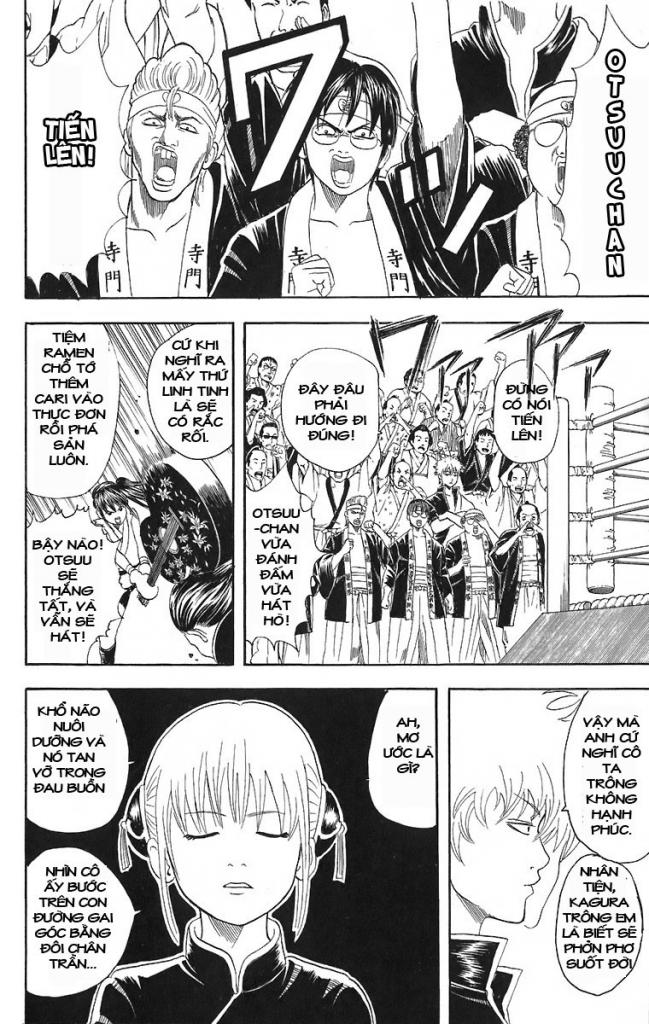 Gintama Chapter 42 - 2