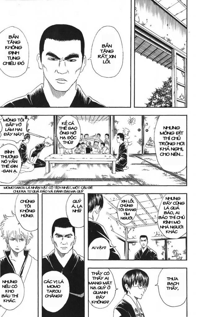 Gintama Chapter 42 - 13