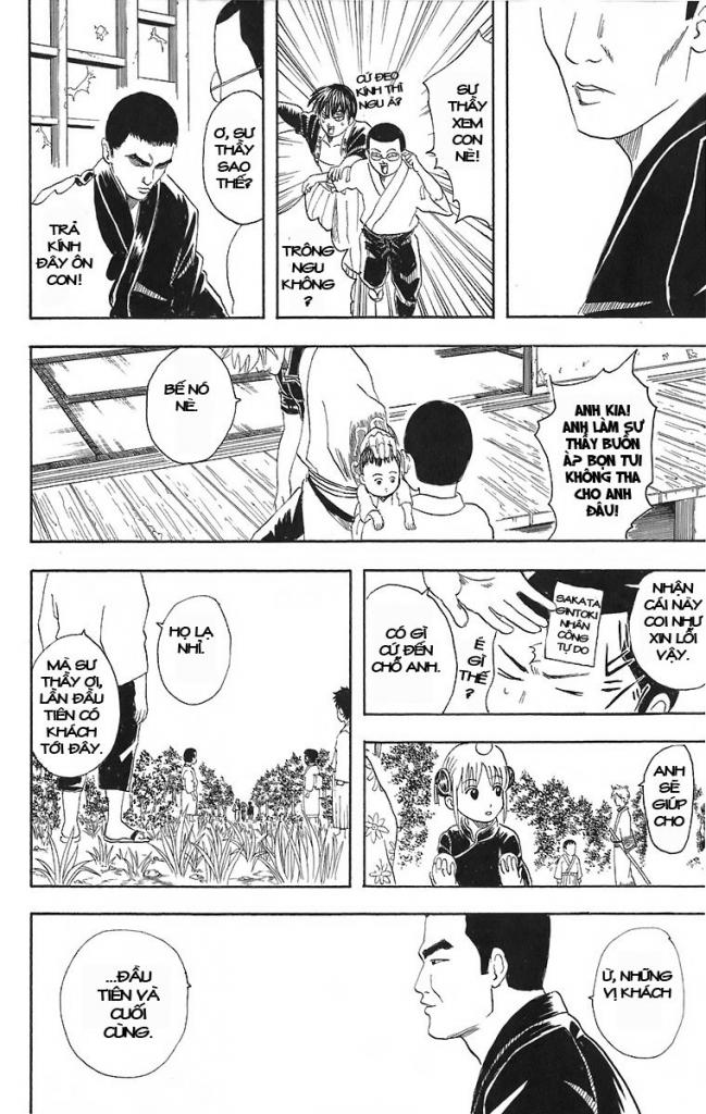 Gintama Chapter 42 - 18