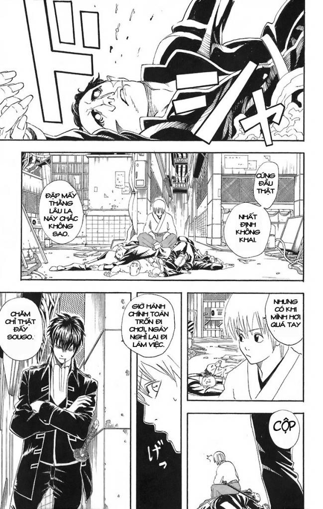 Gintama Chapter 42 - 19