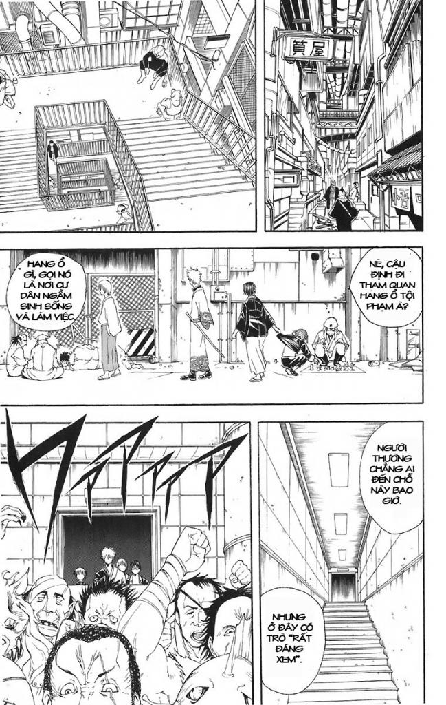 Gintama Chapter 42 - 5