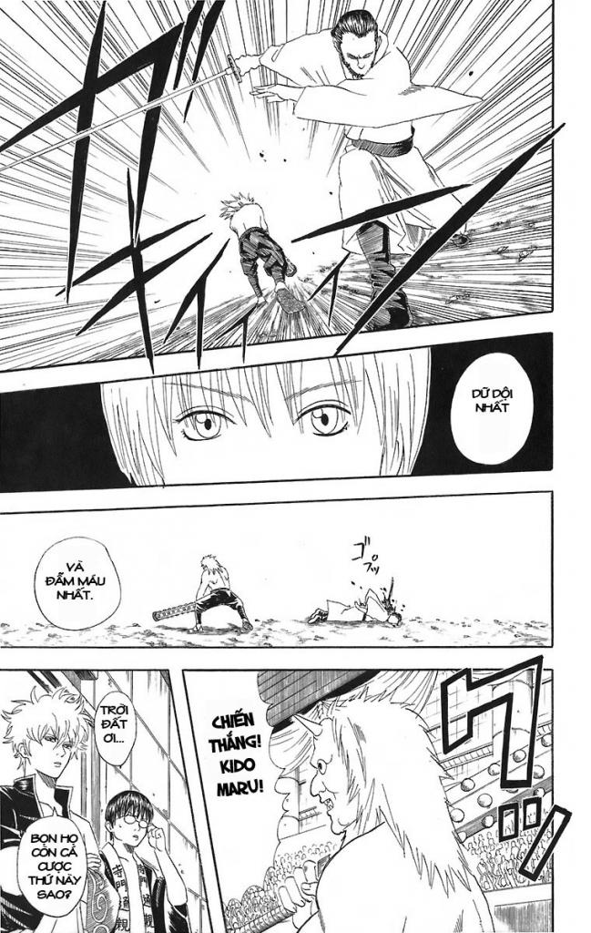 Gintama Chapter 42 - 7