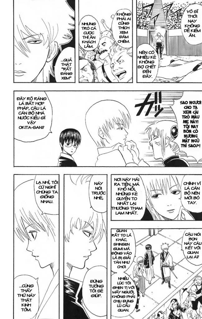 Gintama Chapter 42 - 8