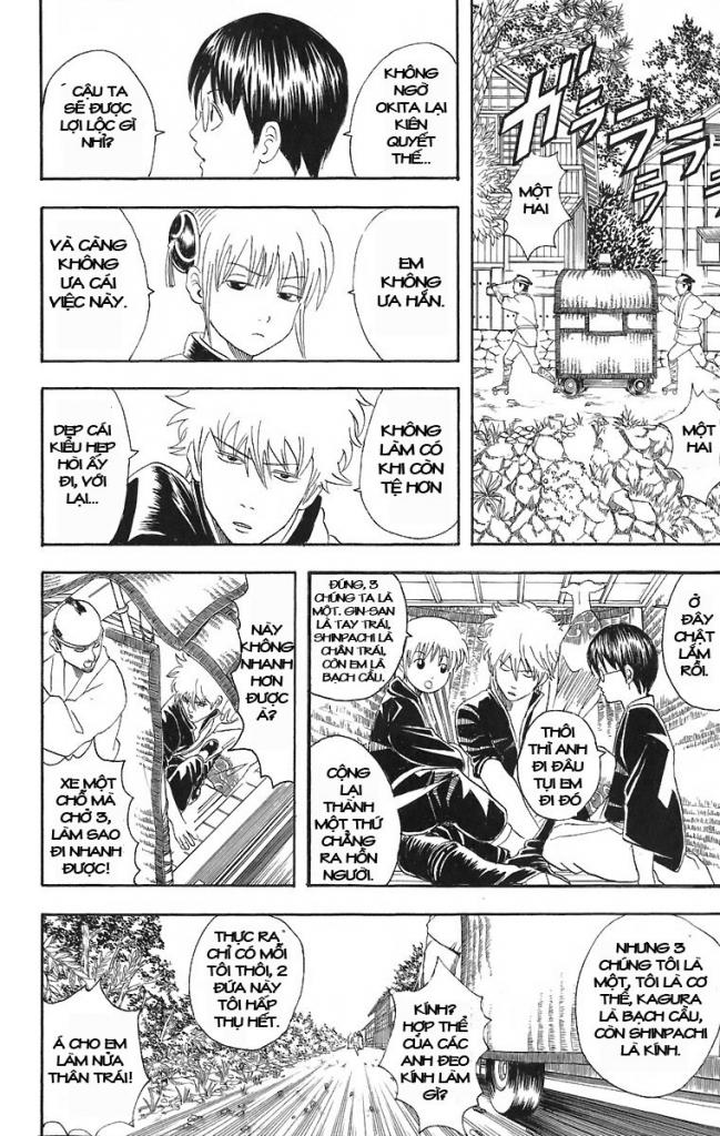 Gintama Chapter 42 - 10