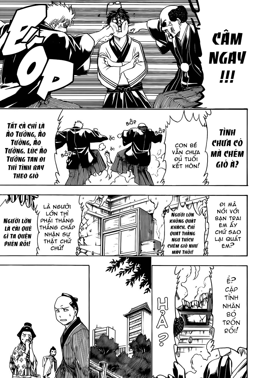 Gintama Chapter 421 - 12