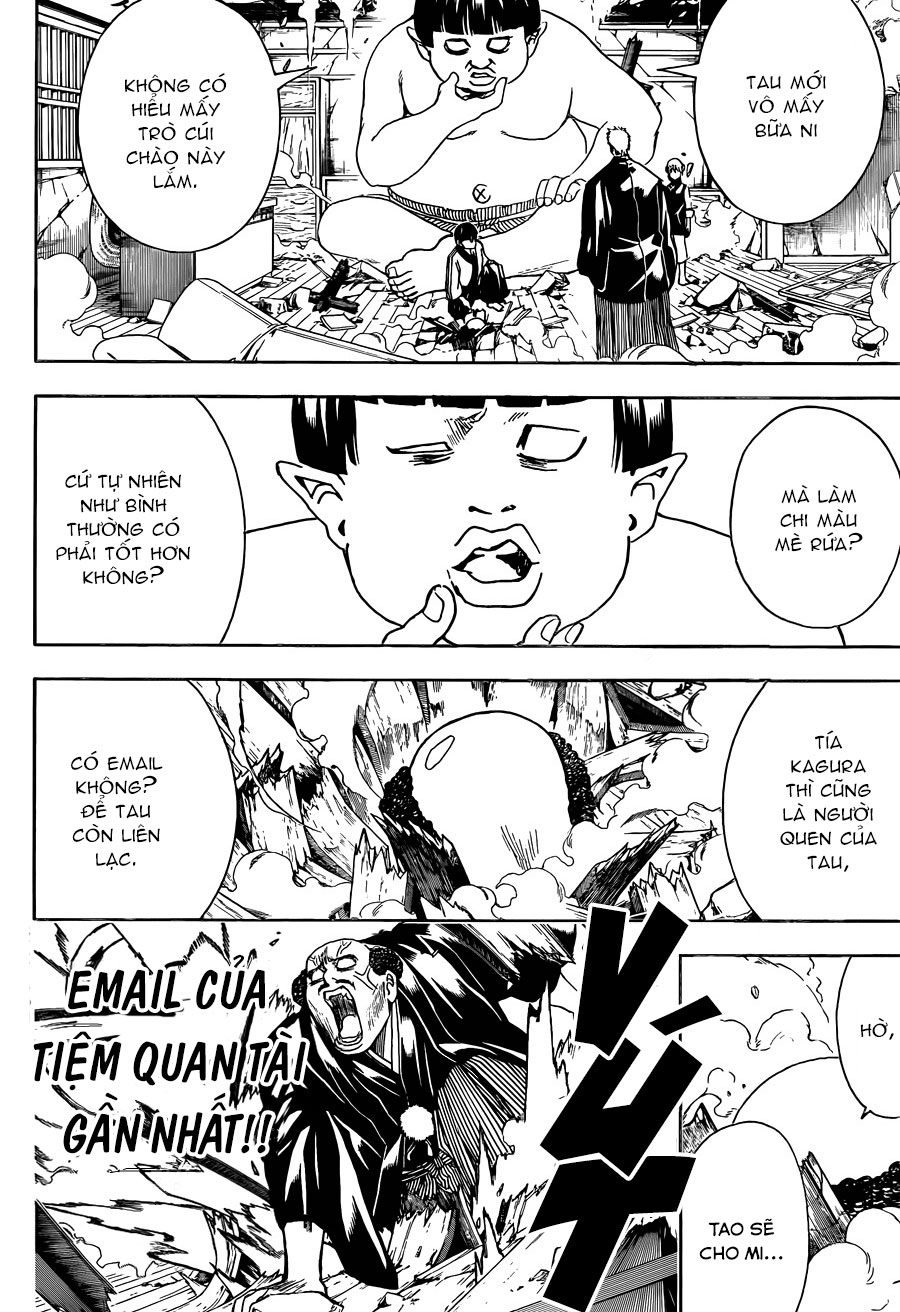 Gintama Chapter 421 - 3