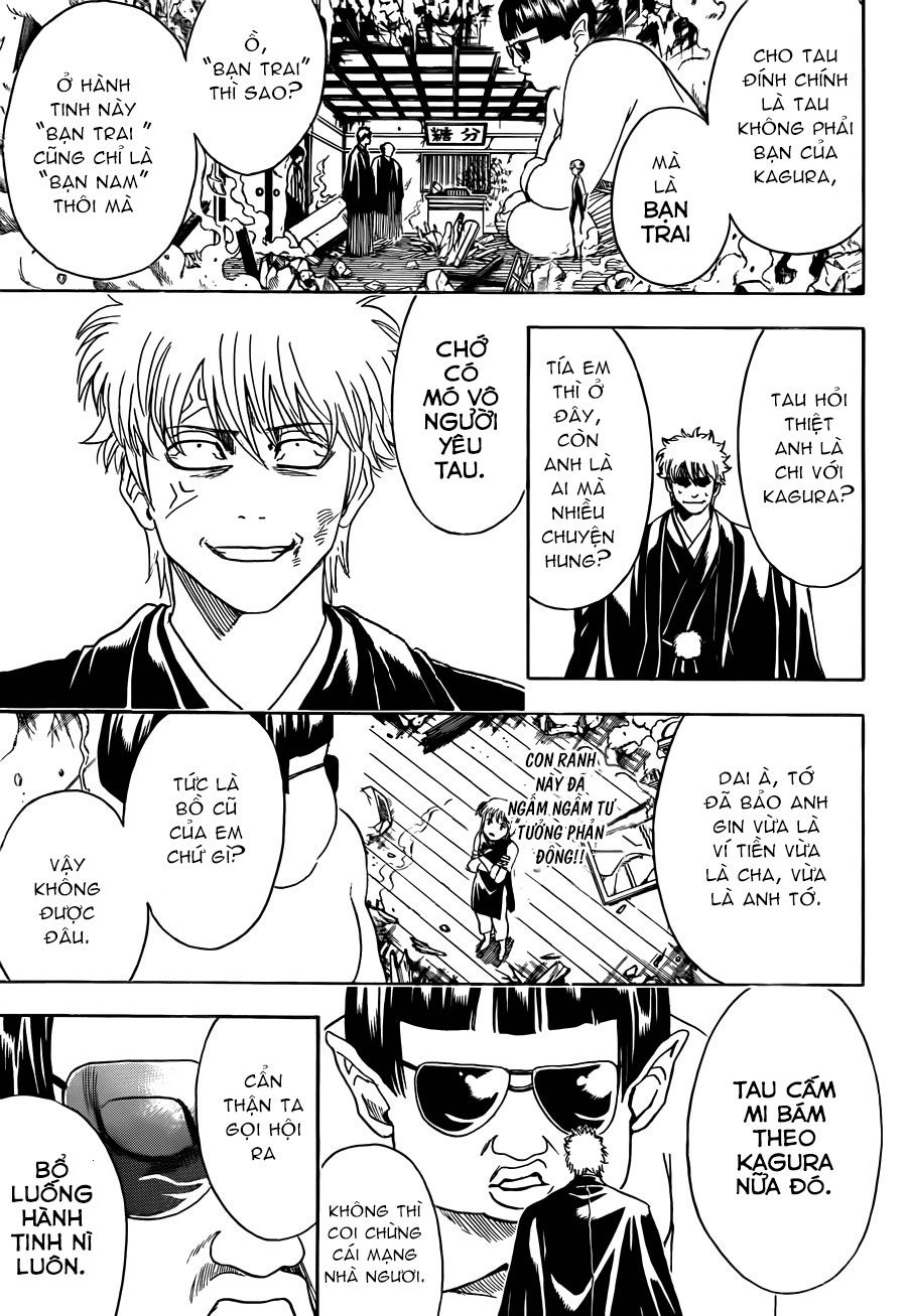 Gintama Chapter 421 - 6