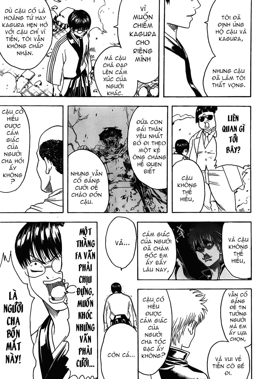 Gintama Chapter 422 - 13