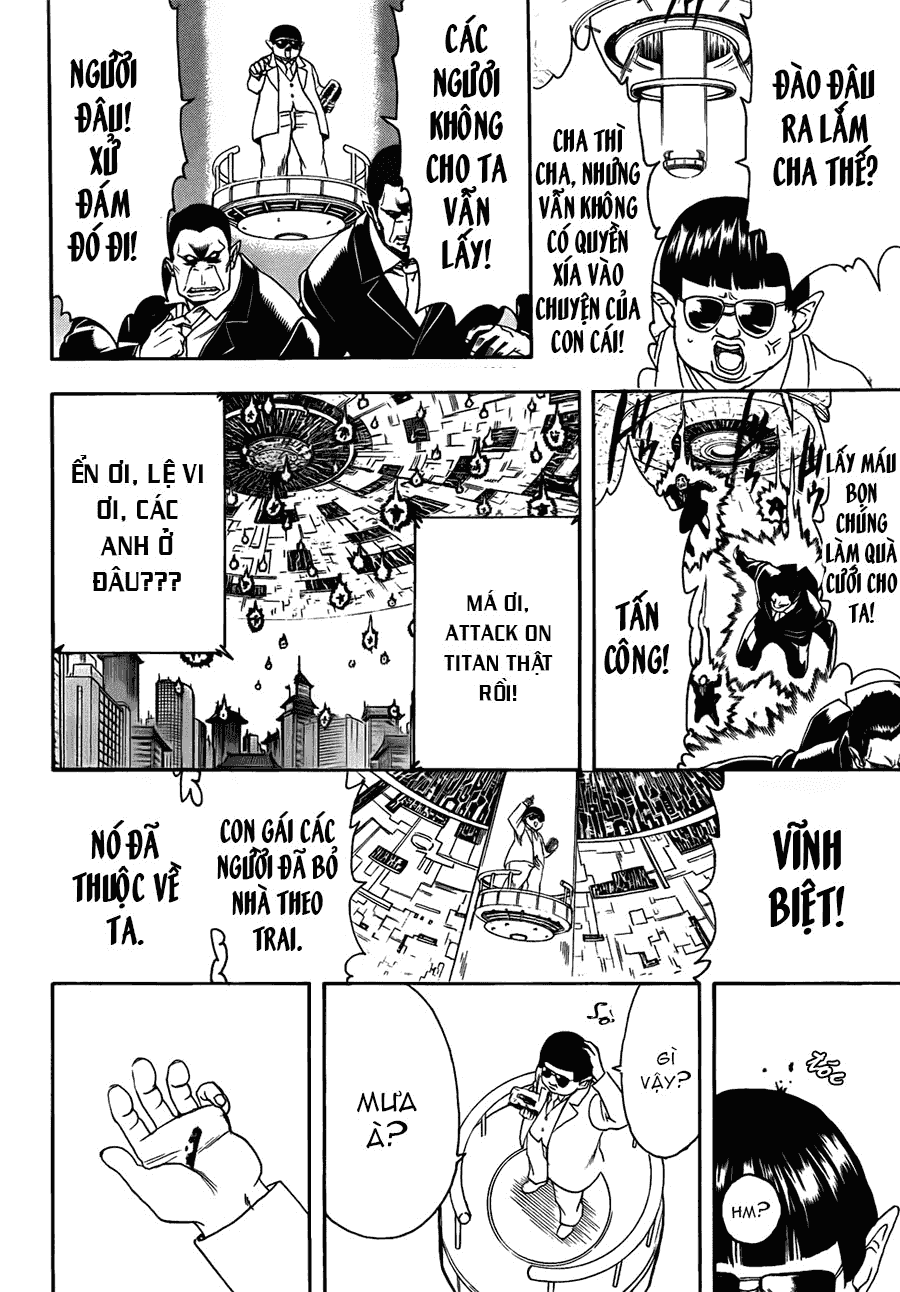 Gintama Chapter 422 - 14