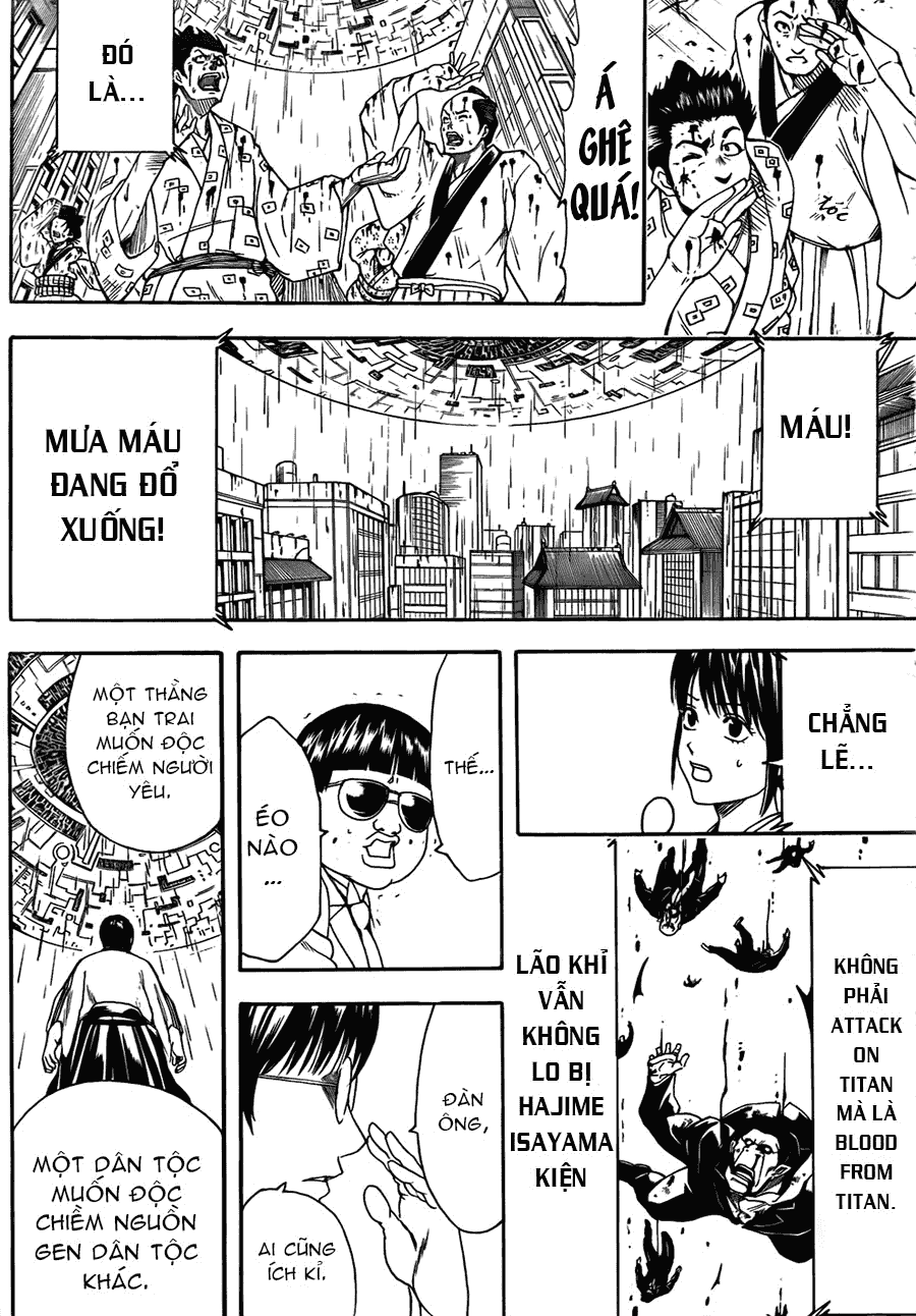 Gintama Chapter 422 - 15