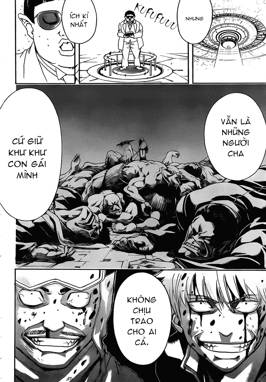 Gintama Chapter 422 - 16