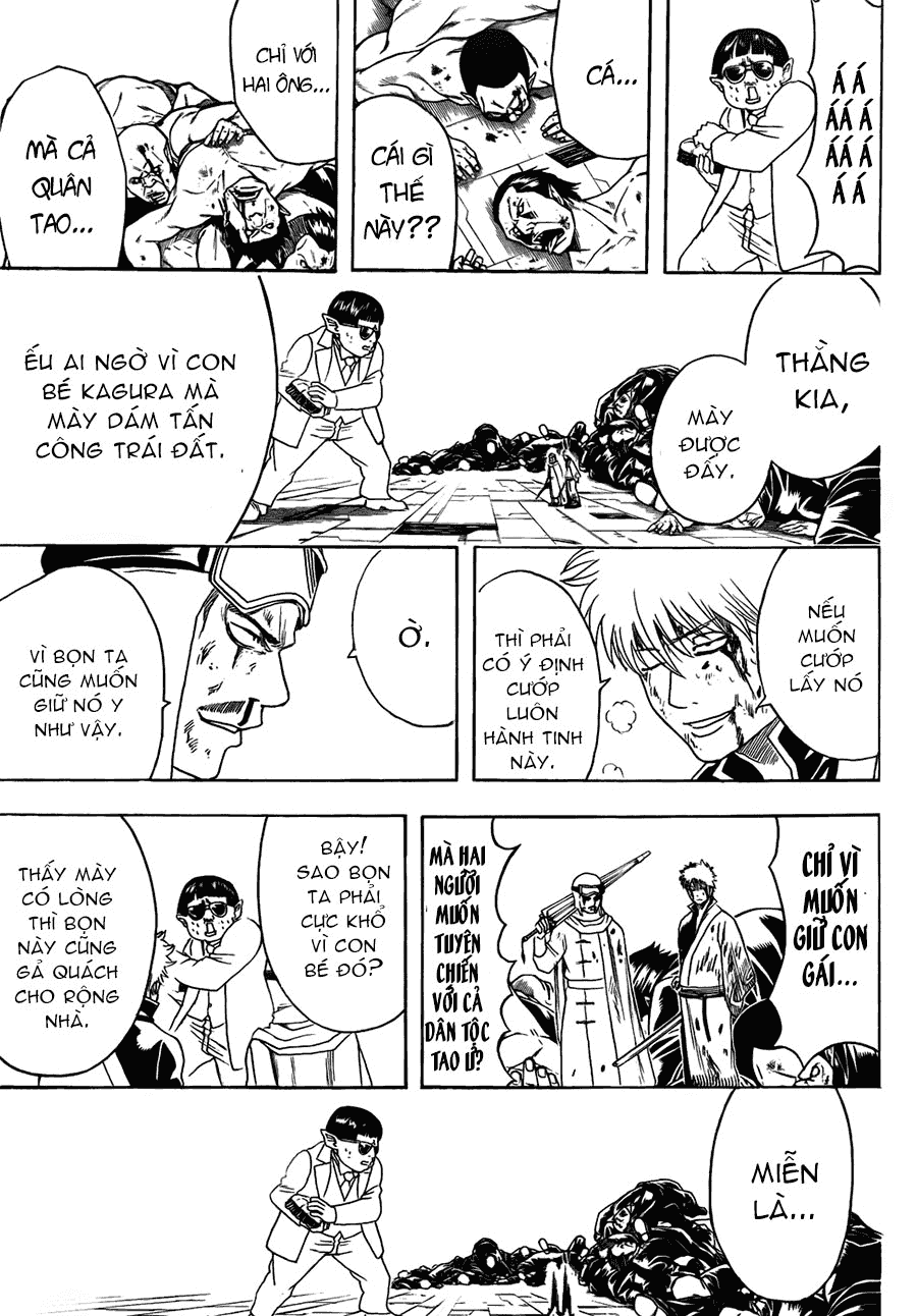 Gintama Chapter 422 - 17