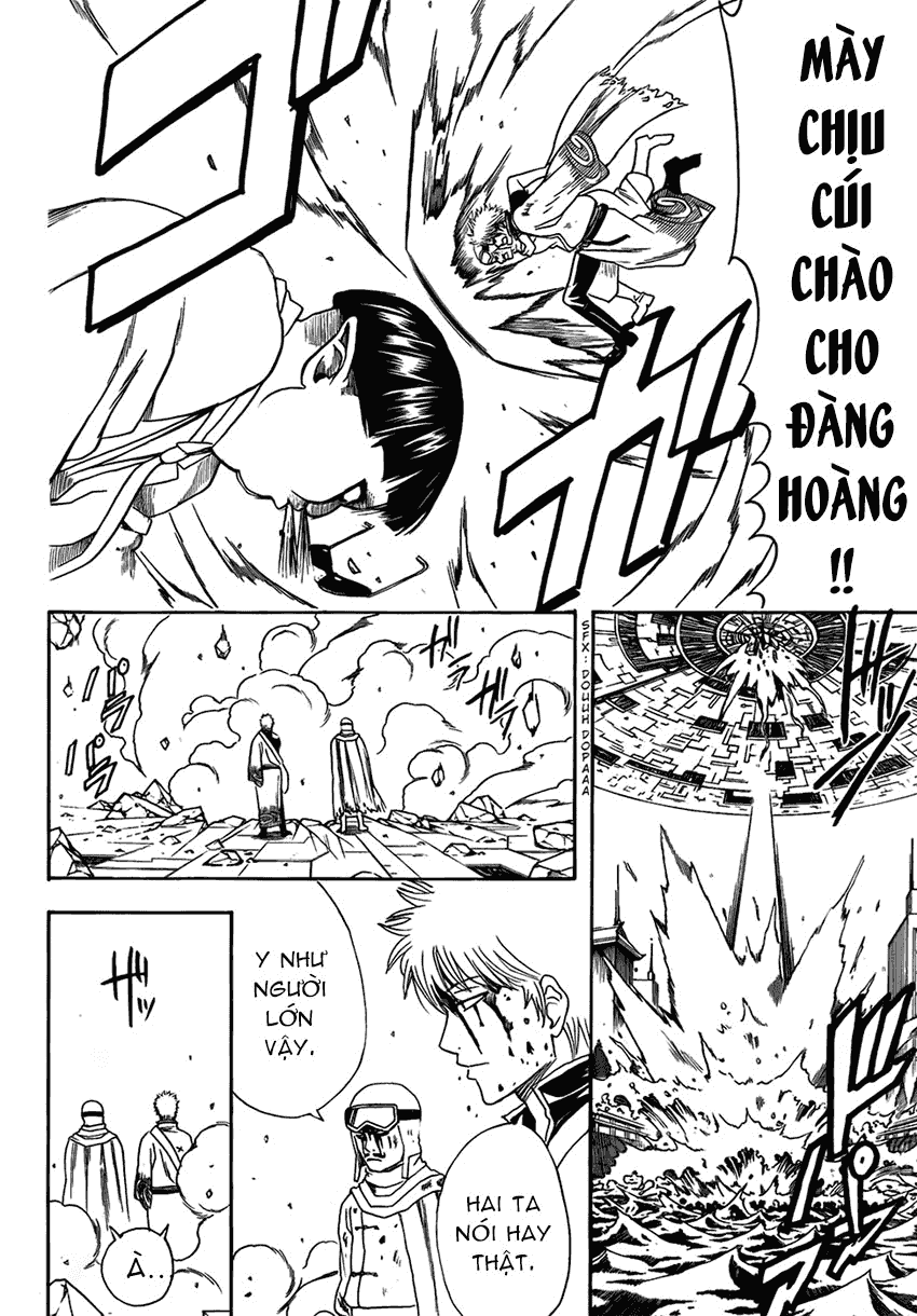 Gintama Chapter 422 - 18