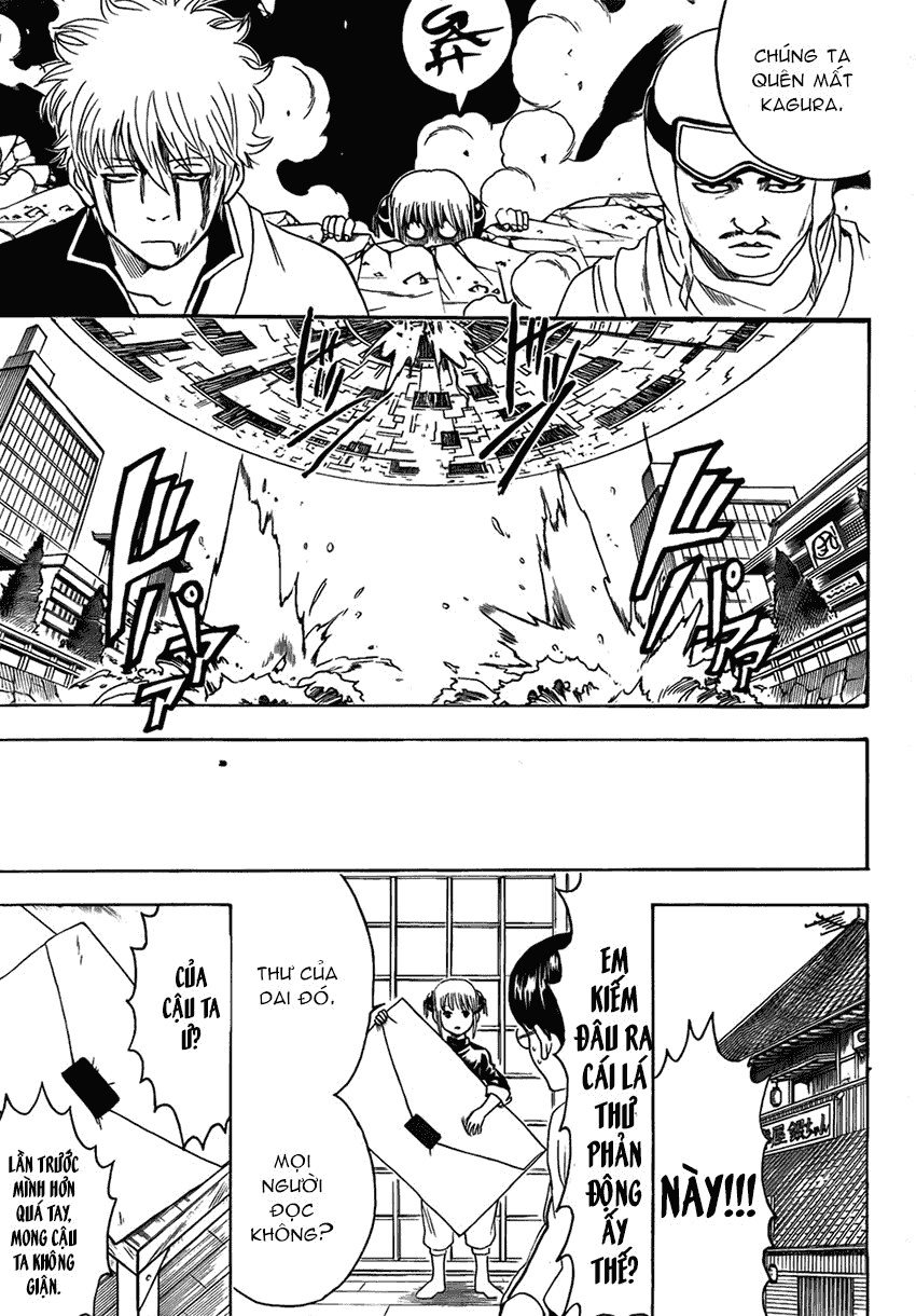 Gintama Chapter 422 - 19