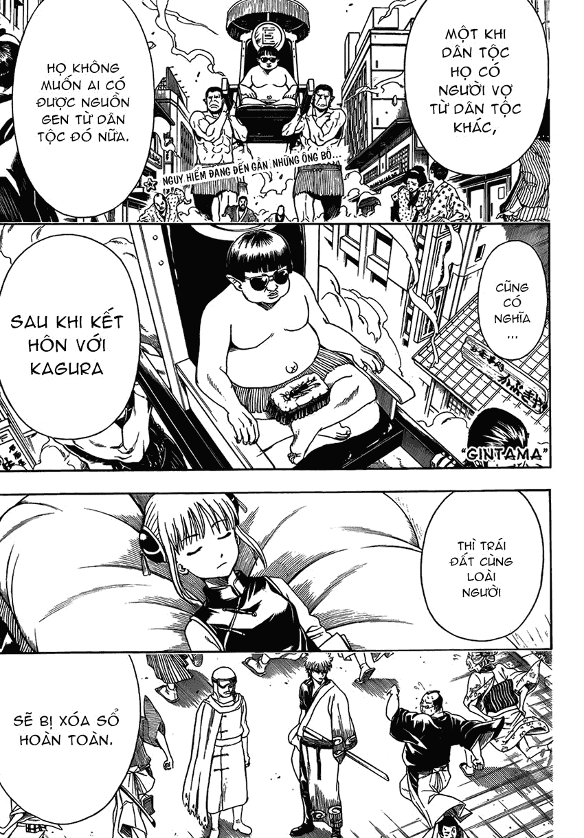 Gintama Chapter 422 - 3