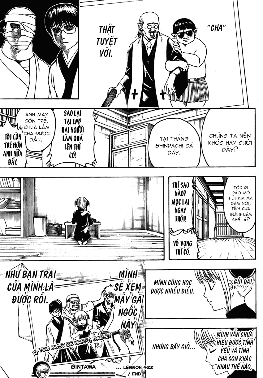 Gintama Chapter 422 - 21