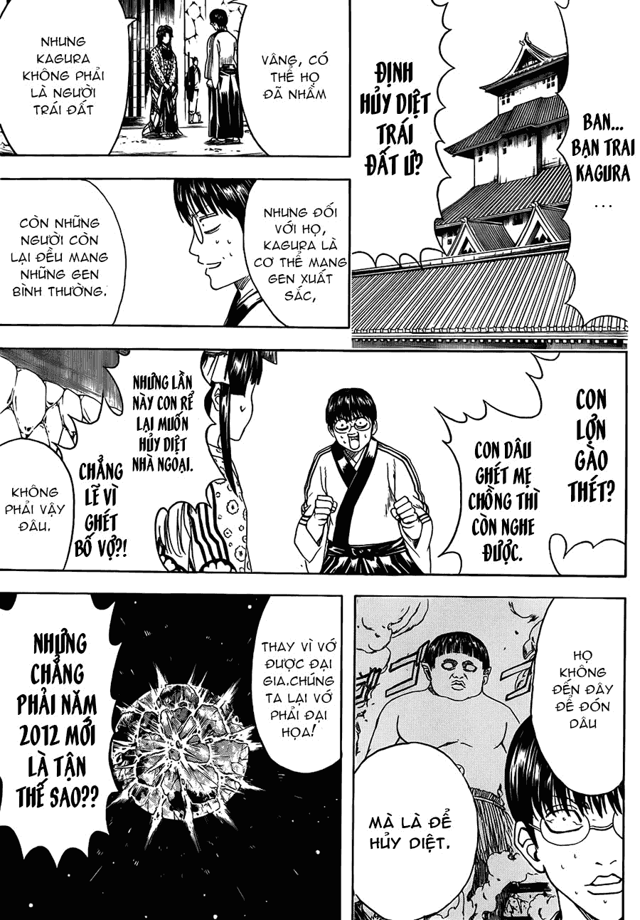 Gintama Chapter 422 - 4