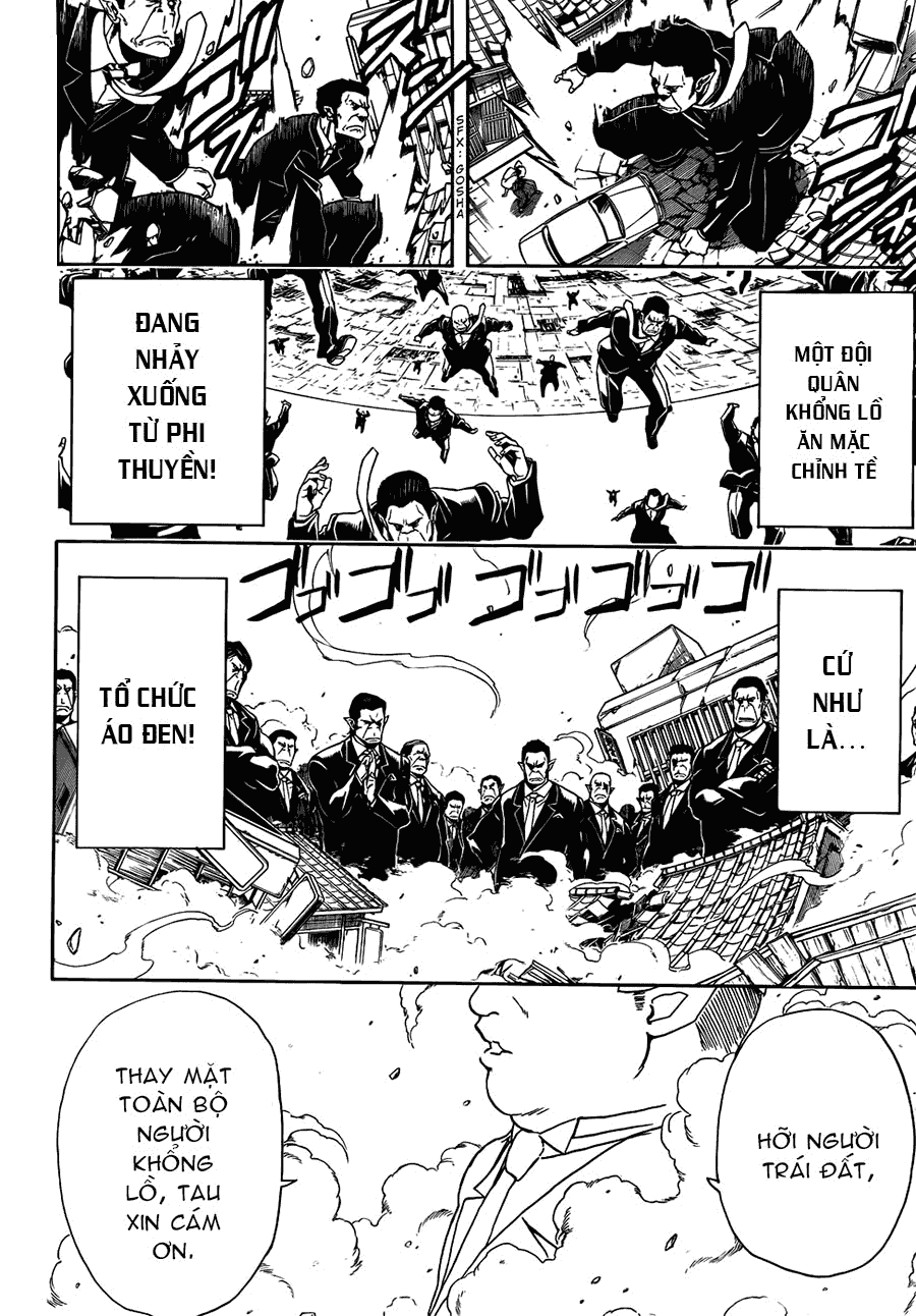 Gintama Chapter 422 - 8