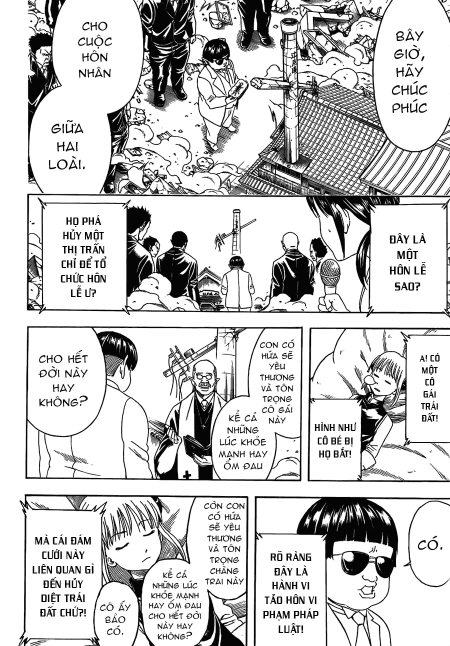 Gintama Chapter 422 - 10