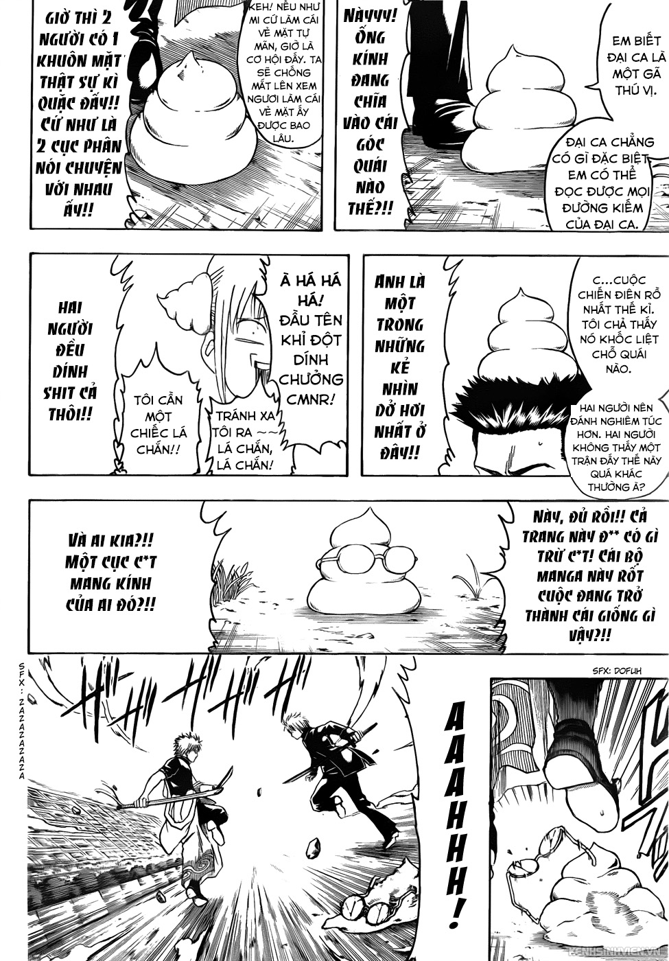 Gintama Chapter 423 - 15