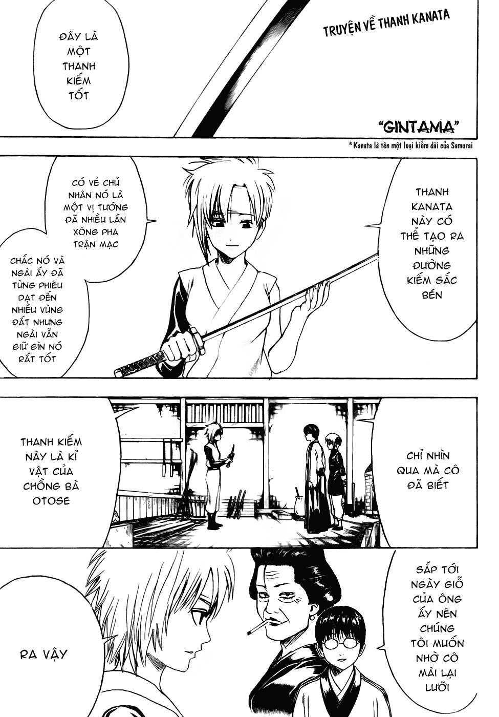 Gintama Chapter 424 - 2