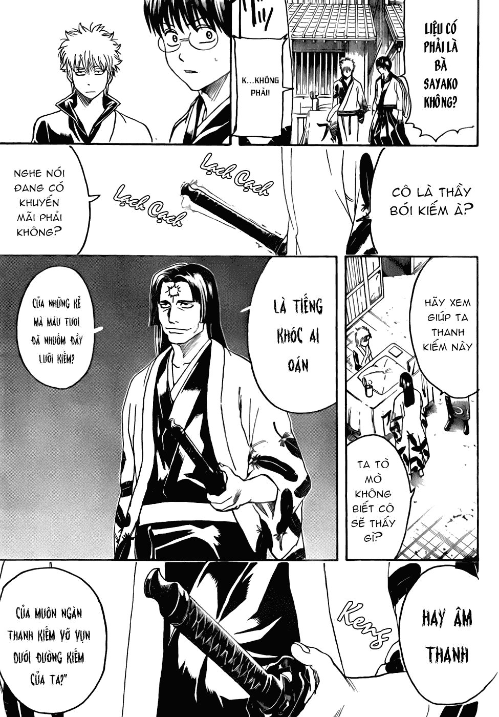 Gintama Chapter 424 - 18