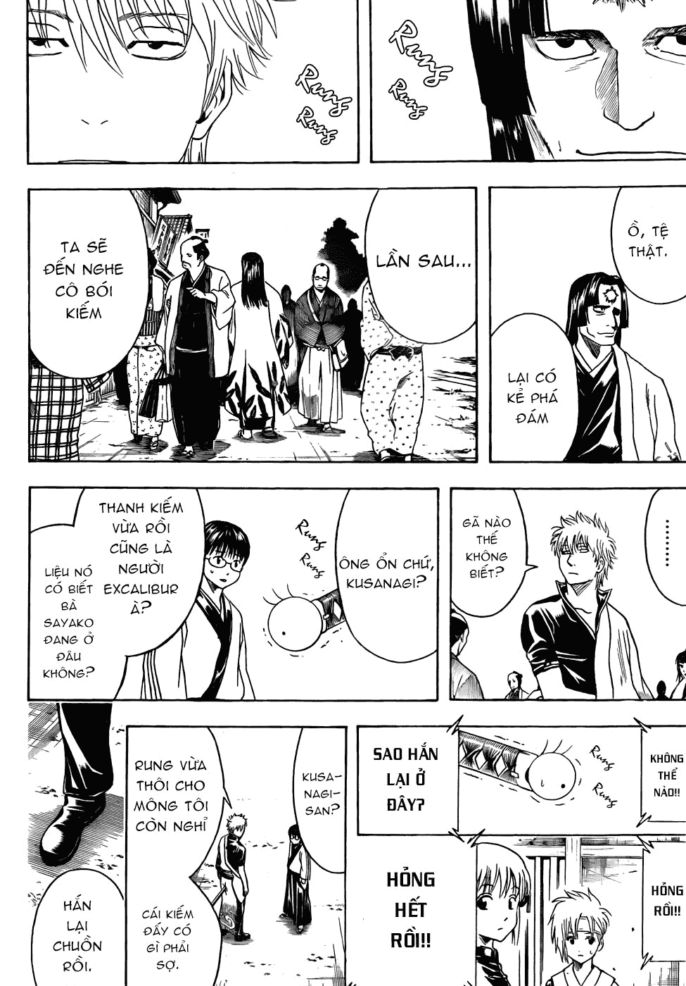 Gintama Chapter 424 - 19