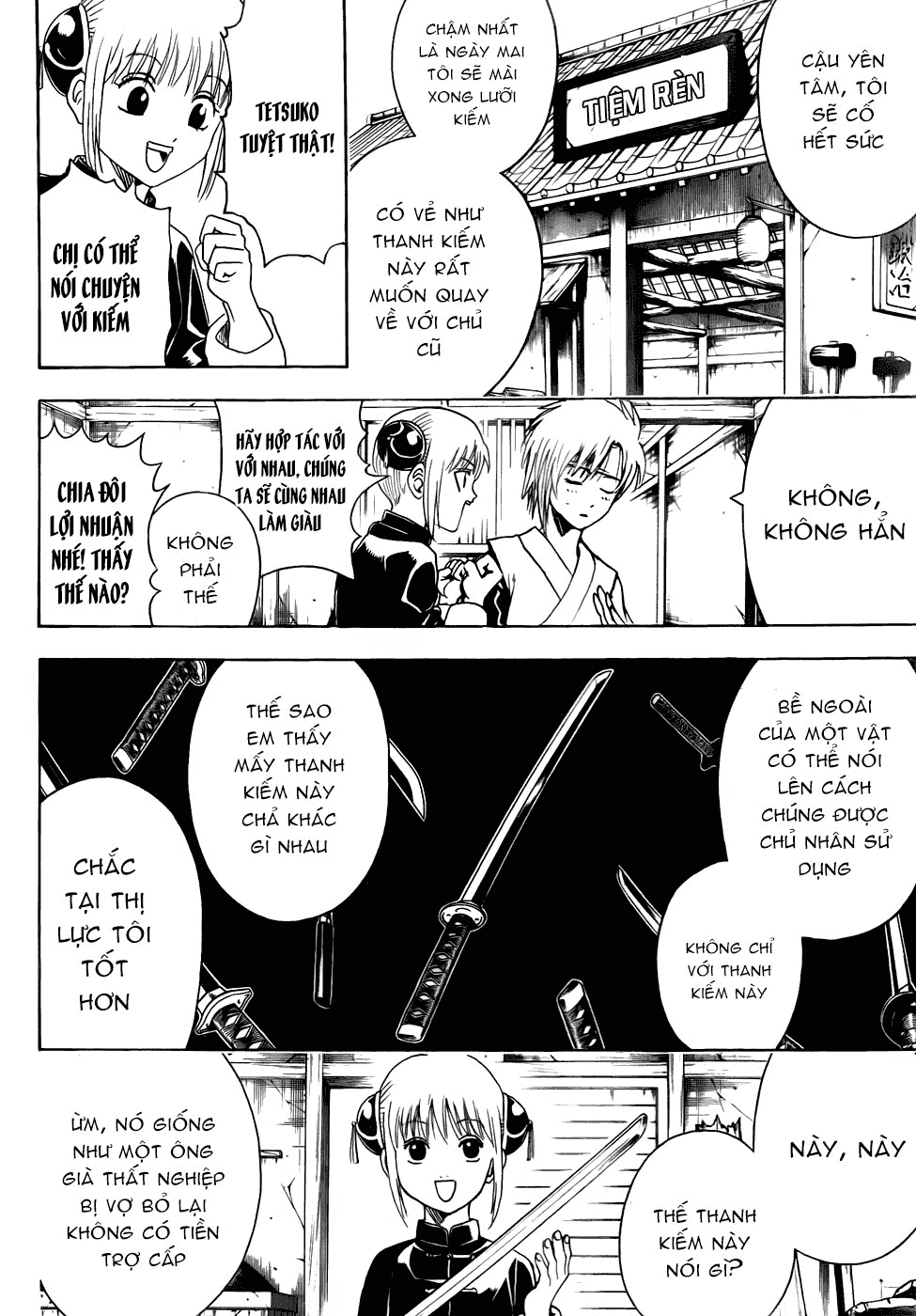 Gintama Chapter 424 - 3