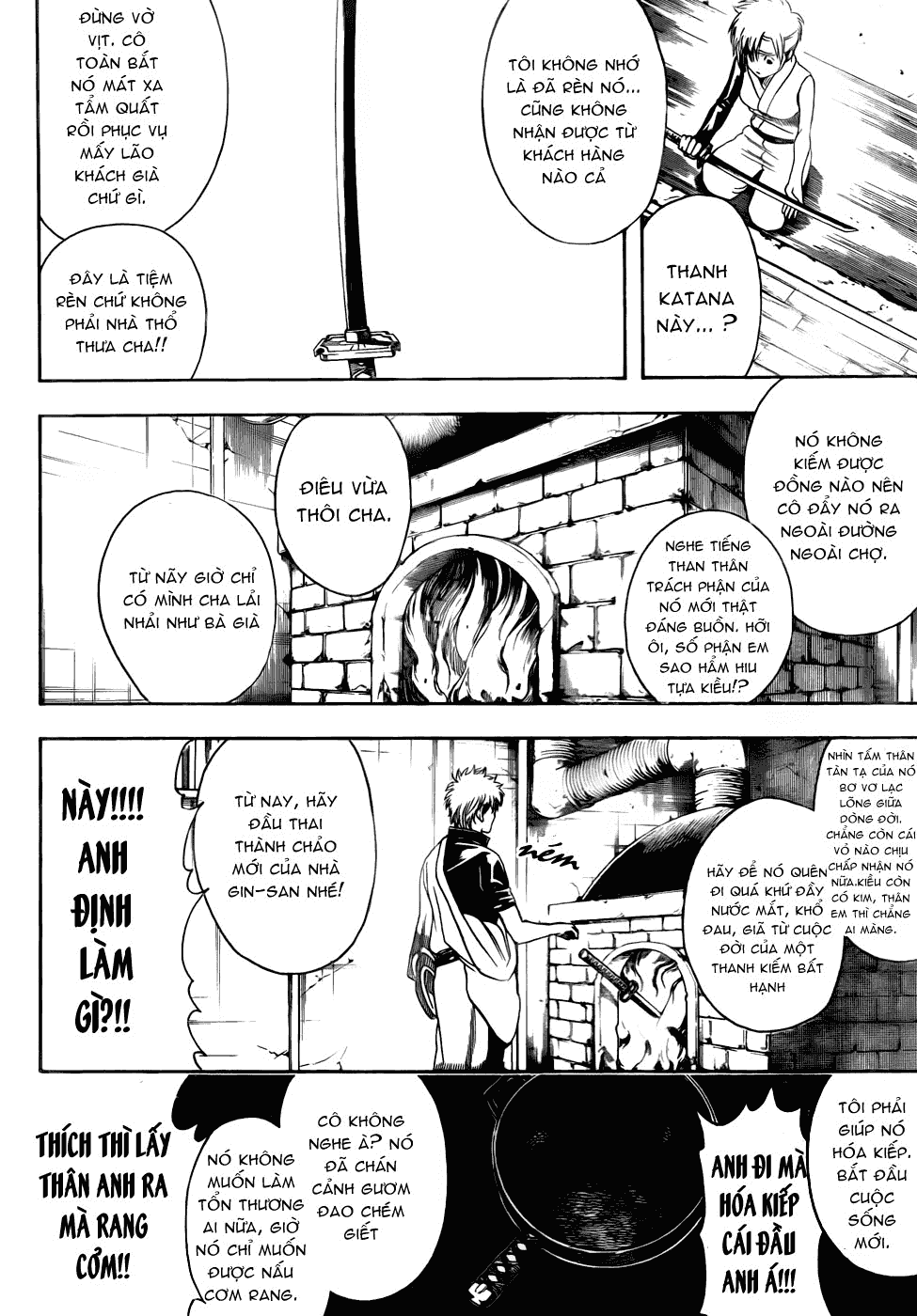 Gintama Chapter 424 - 5