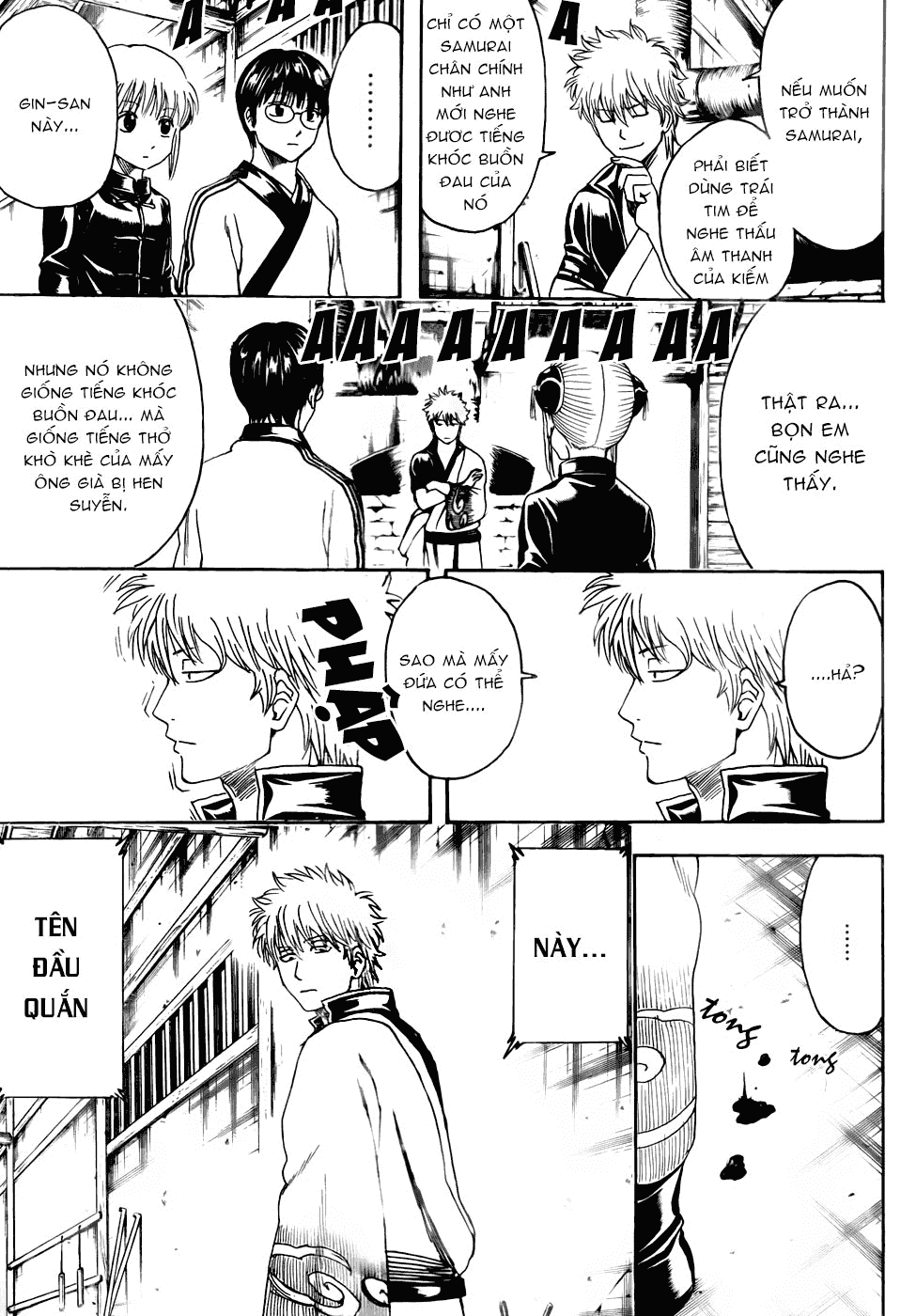 Gintama Chapter 424 - 6