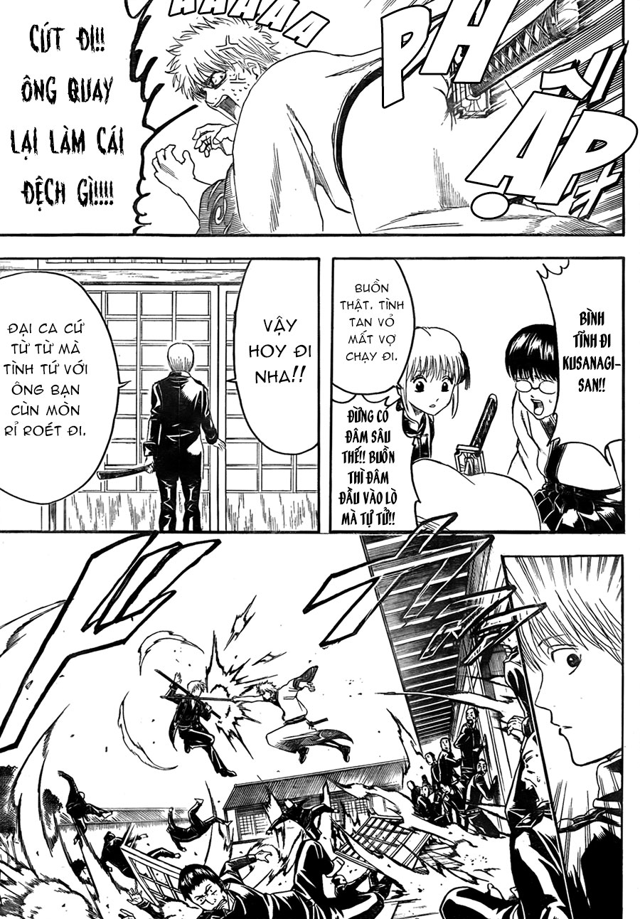 Gintama Chapter 425 - 12