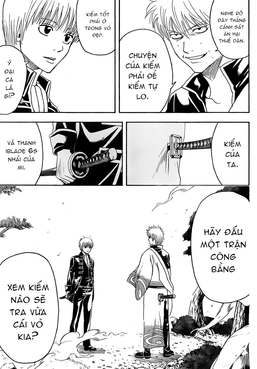 Gintama Chapter 425 - 14