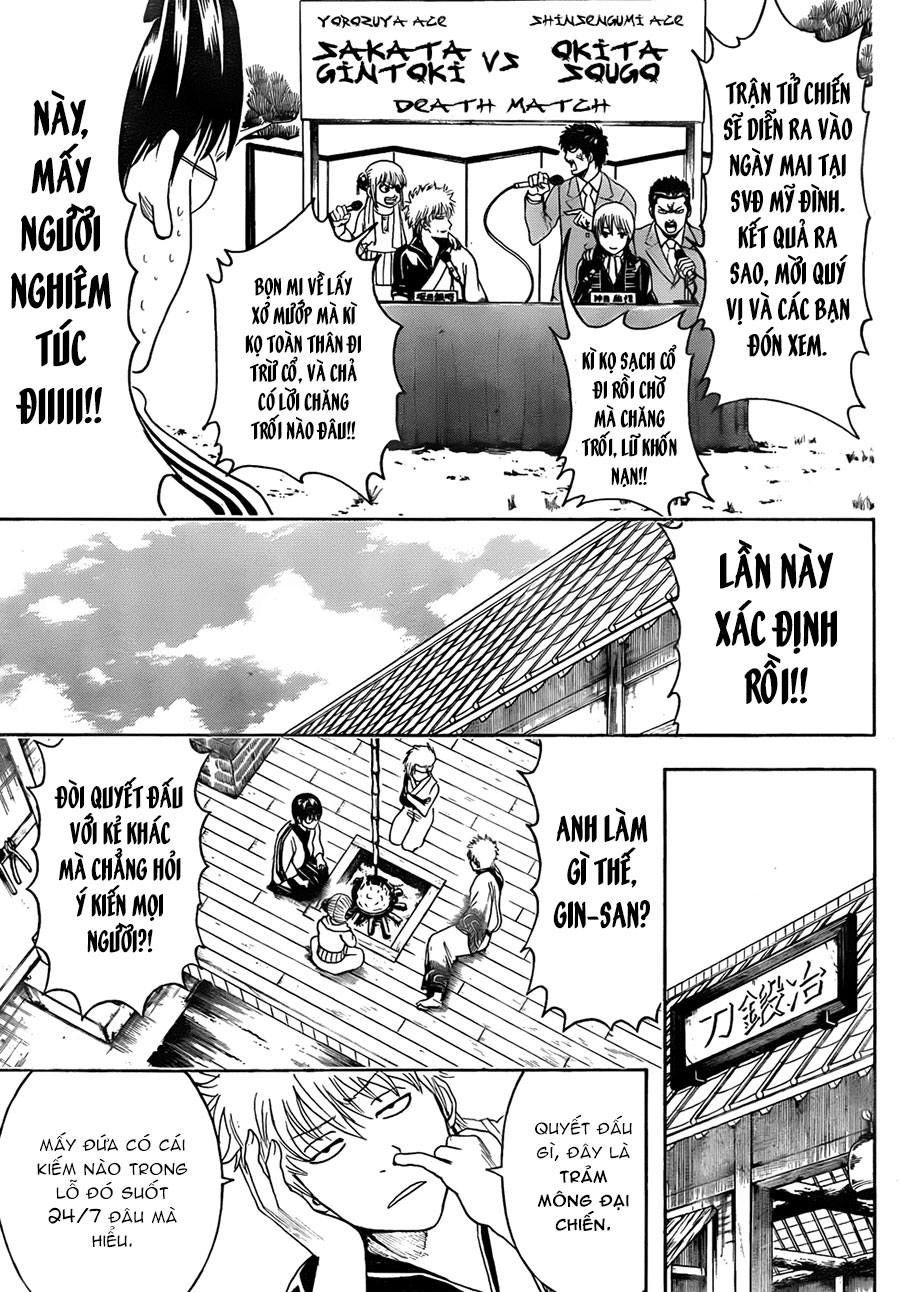 Gintama Chapter 425 - 16