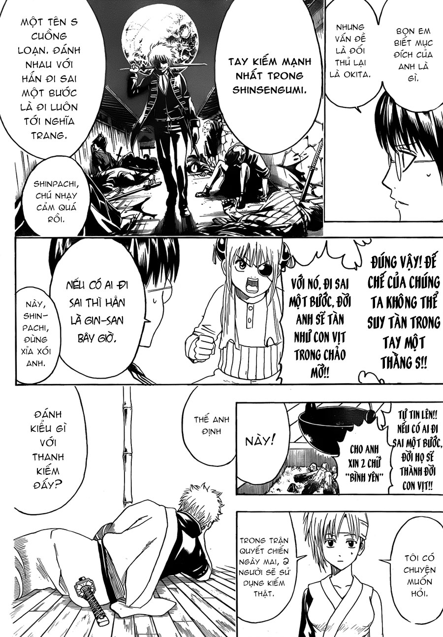 Gintama Chapter 425 - 17